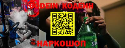 PSILOCYBIN Кунгур