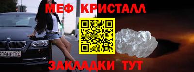 гашиш Кулебаки