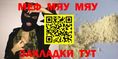 PSILOCYBIN Кунгур