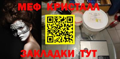 гашиш Кулебаки