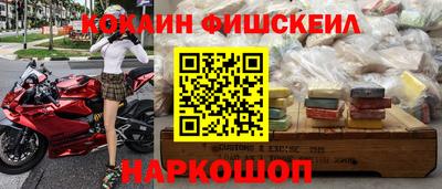 PSILOCYBIN Кунгур