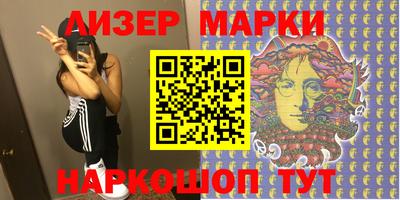 гашиш Кулебаки