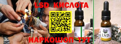 гашиш Кулебаки