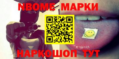 гашиш Кулебаки