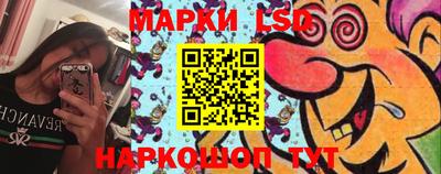 гашиш Кулебаки