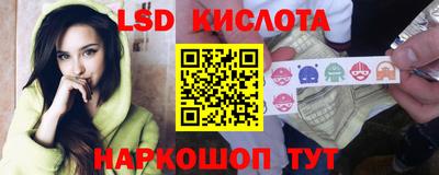 мдпв Кумертау