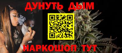 PSILOCYBIN Кунгур