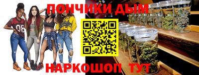 PSILOCYBIN Кунгур