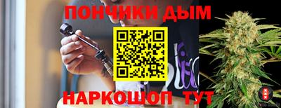 PSILOCYBIN Кунгур