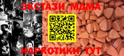 гашиш Кулебаки