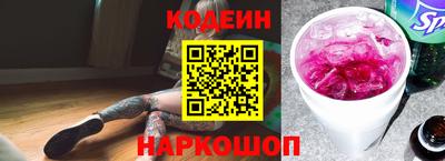 гашиш Кулебаки