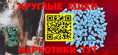гашиш Кулебаки