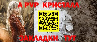 PSILOCYBIN Кунгур