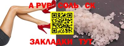 мдпв Кумертау