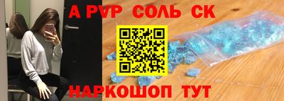 PSILOCYBIN Кунгур
