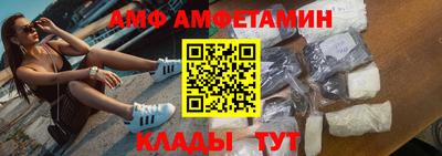 мдпв Кумертау