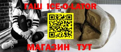 мдпв Кумертау