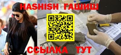 PSILOCYBIN Кунгур