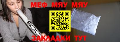 гашиш Кулебаки