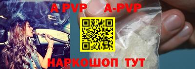 гашиш Кулебаки
