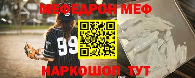 гашиш Кулебаки