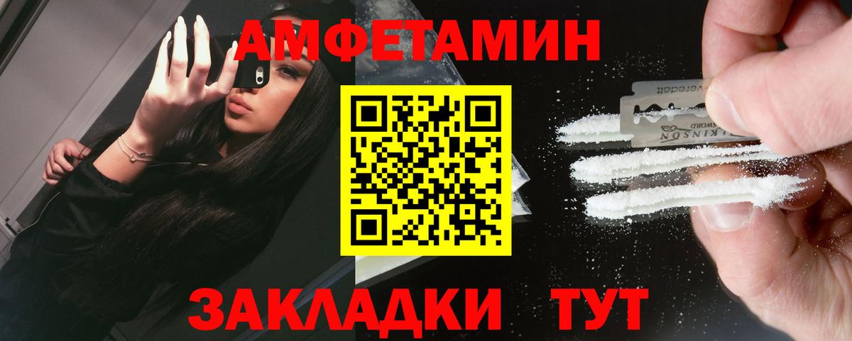 Ишимбай  МЕФ кристаллы  NBOMe  МАРИХУАНА  Вход с VPN  Вейп ТГК  Где найти наркотики?  Гашиш  ГАШИШ  Cocaine 