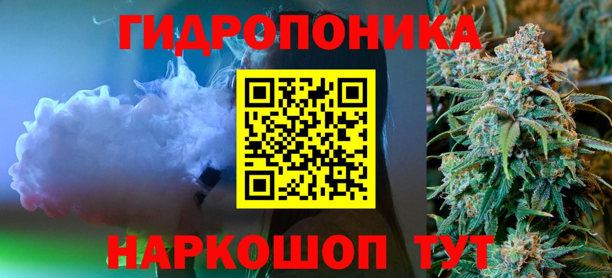 Ишимбай  Марихуана MAZAR  Вход с VPN  Шишки марихуана тримм  Шишки марихуана семена 